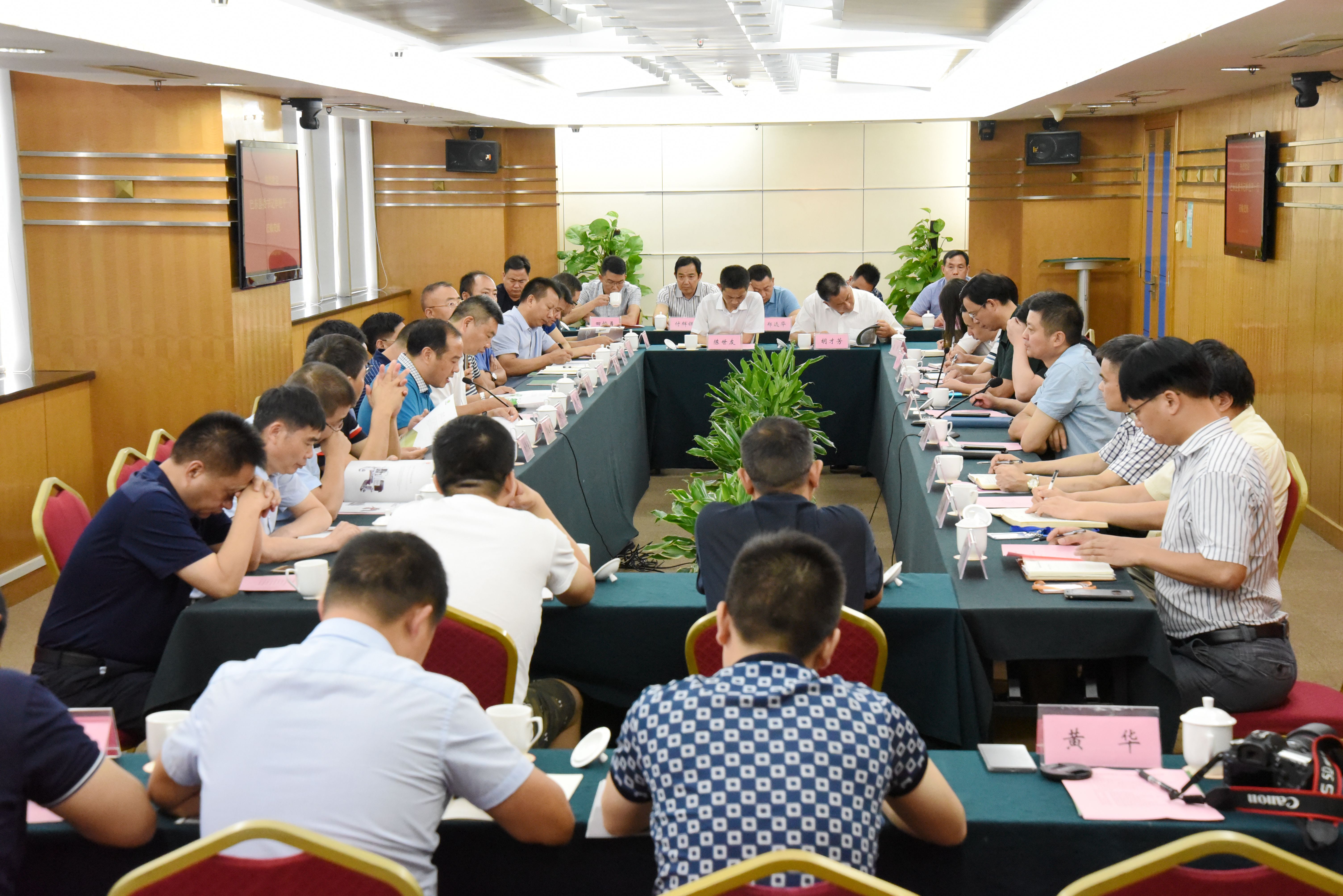 巴东县党政代表团莅临浙茶集团 共商茶产业东西协作