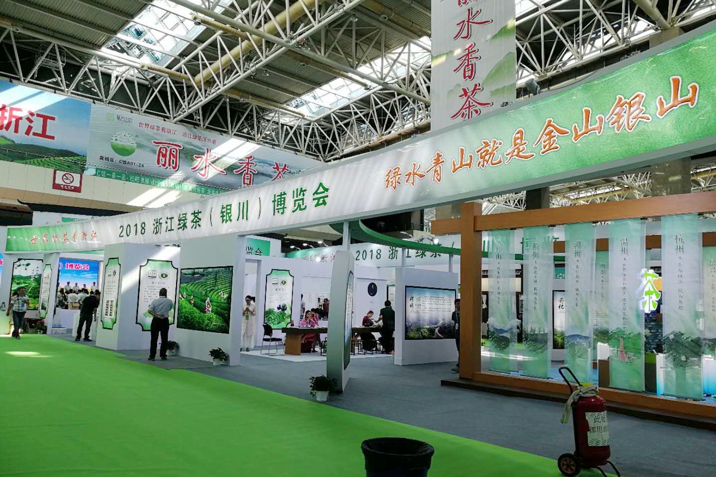 2018浙江绿茶（银川）博览会开幕 浙茶集团产品获金奖